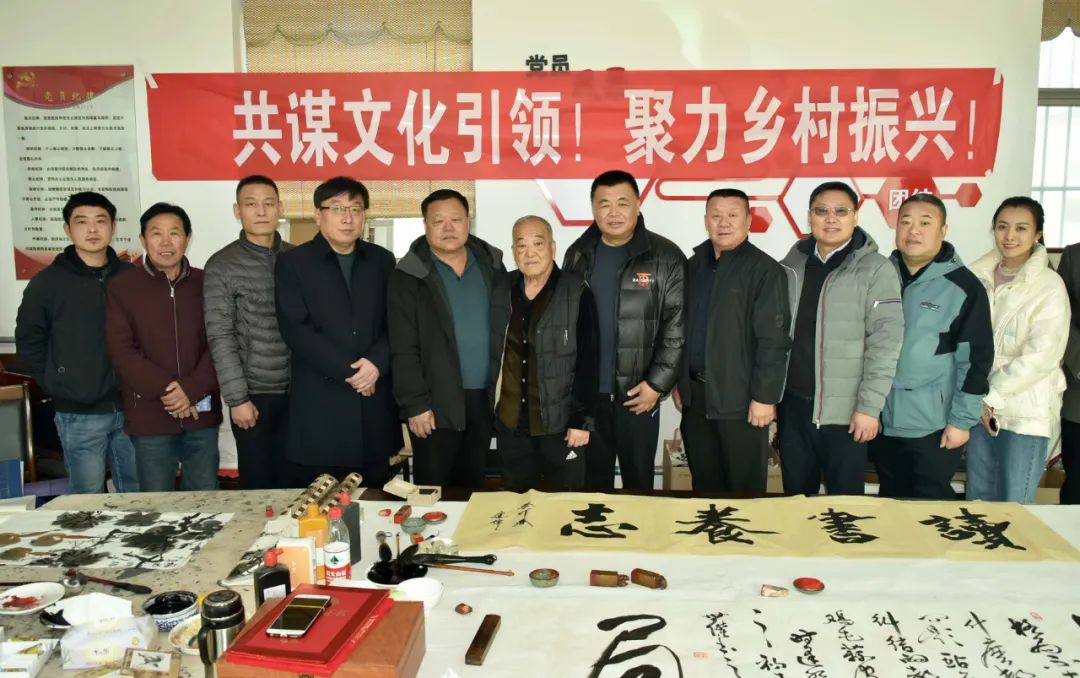 馨冠公司開展“共謀文化引領(lǐng)，聚力鄉(xiāng)村振興！”活動(dòng)